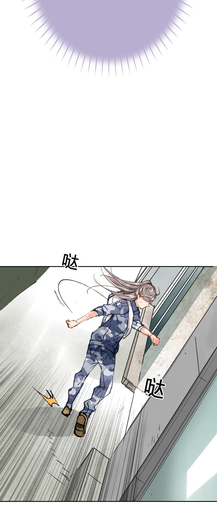 第二十六回 上