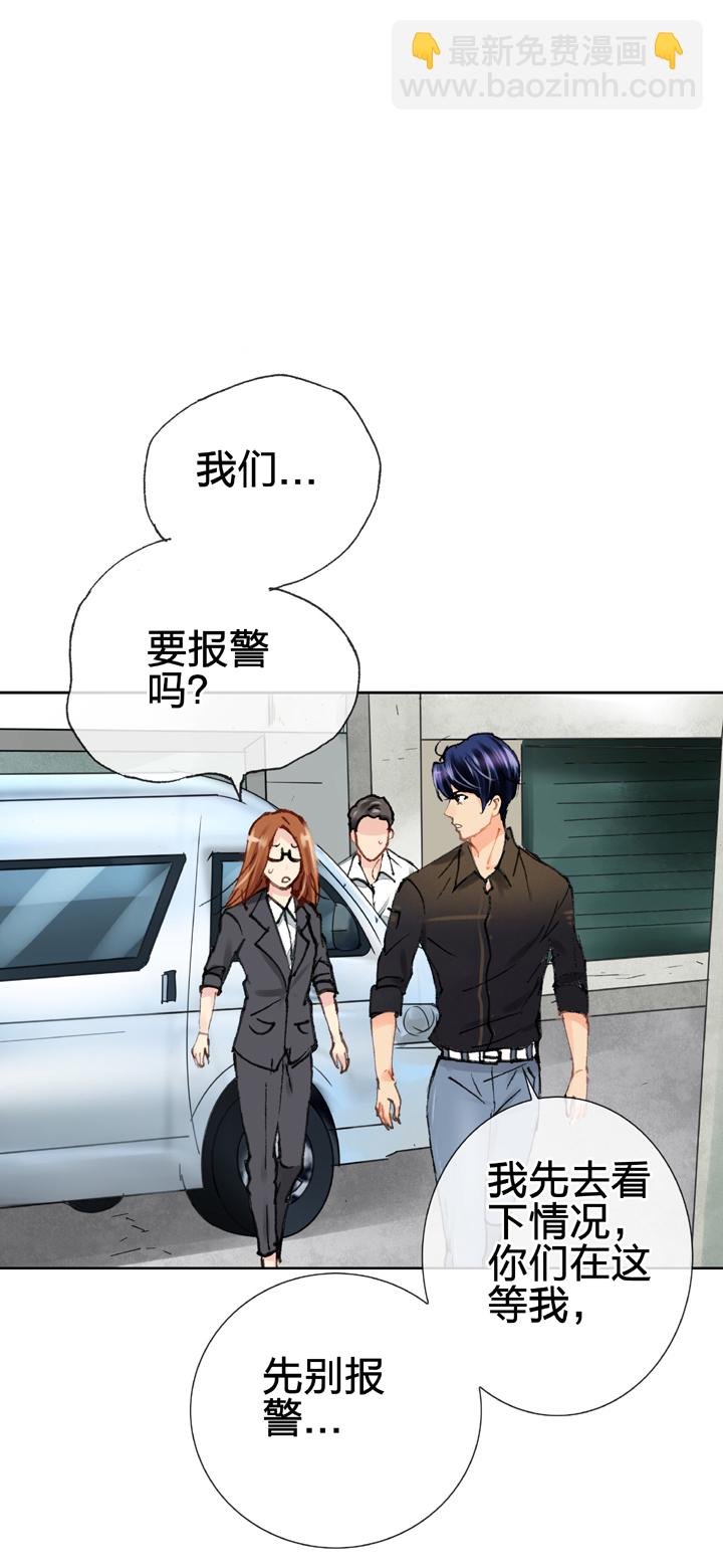 第二十六回 上
