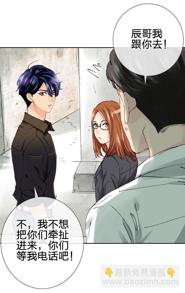 第二十六回 上
