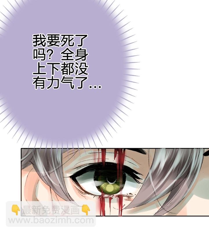 第二十六回 上