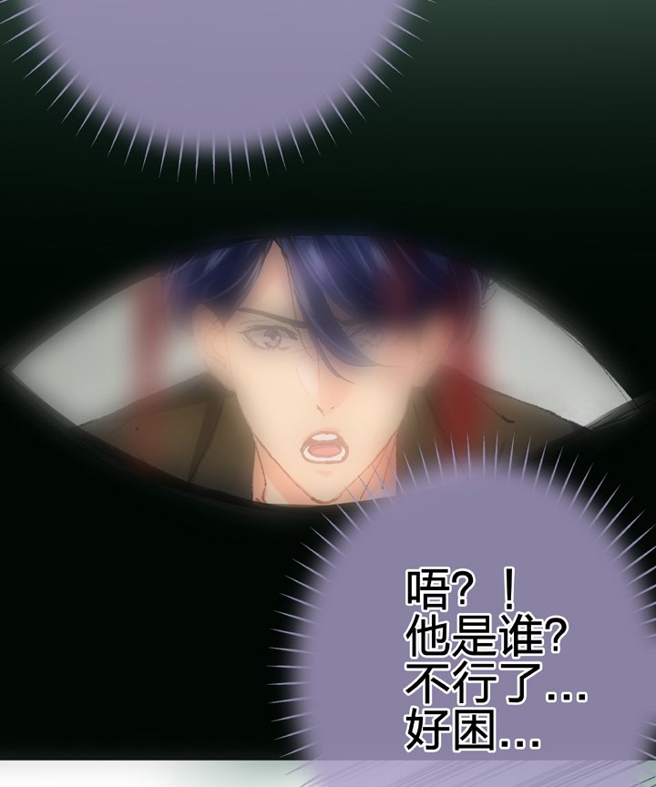 第二十六回 上