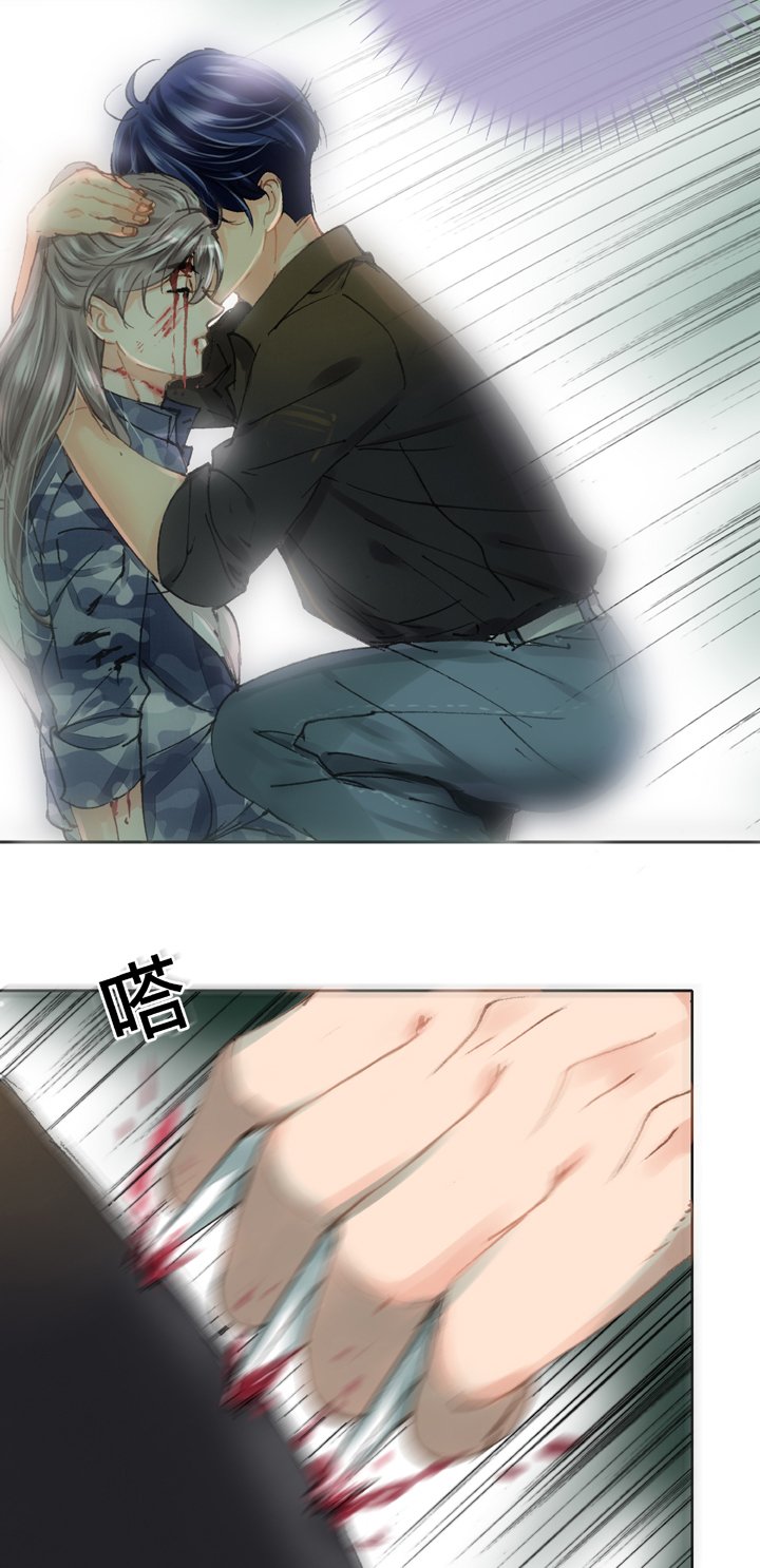 第二十六回 上