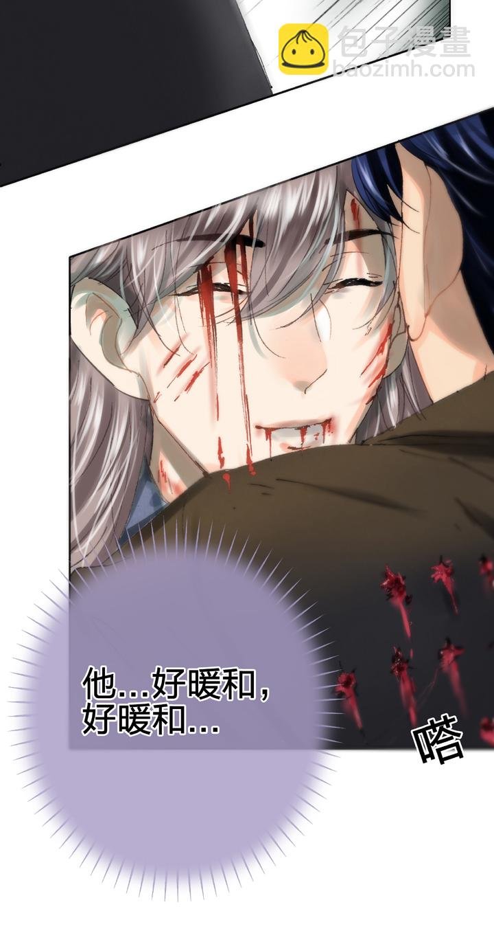 第二十六回 上