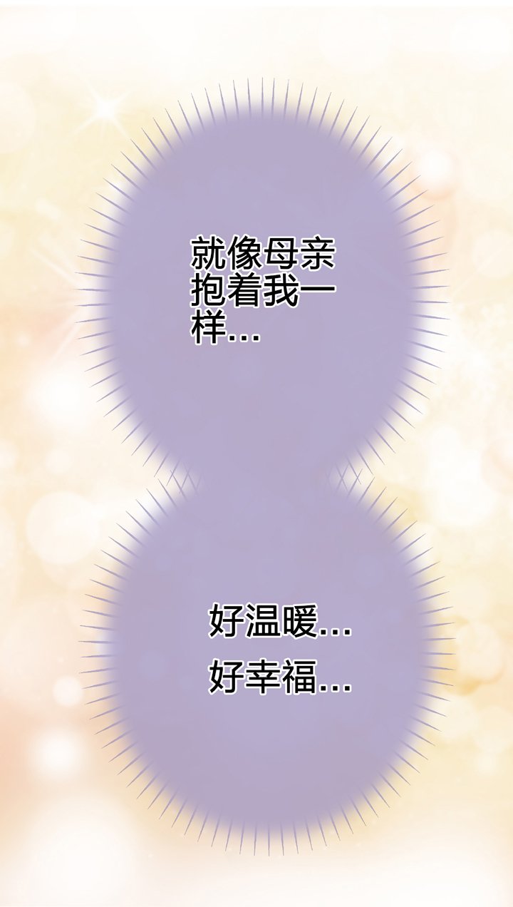 第二十六回 上