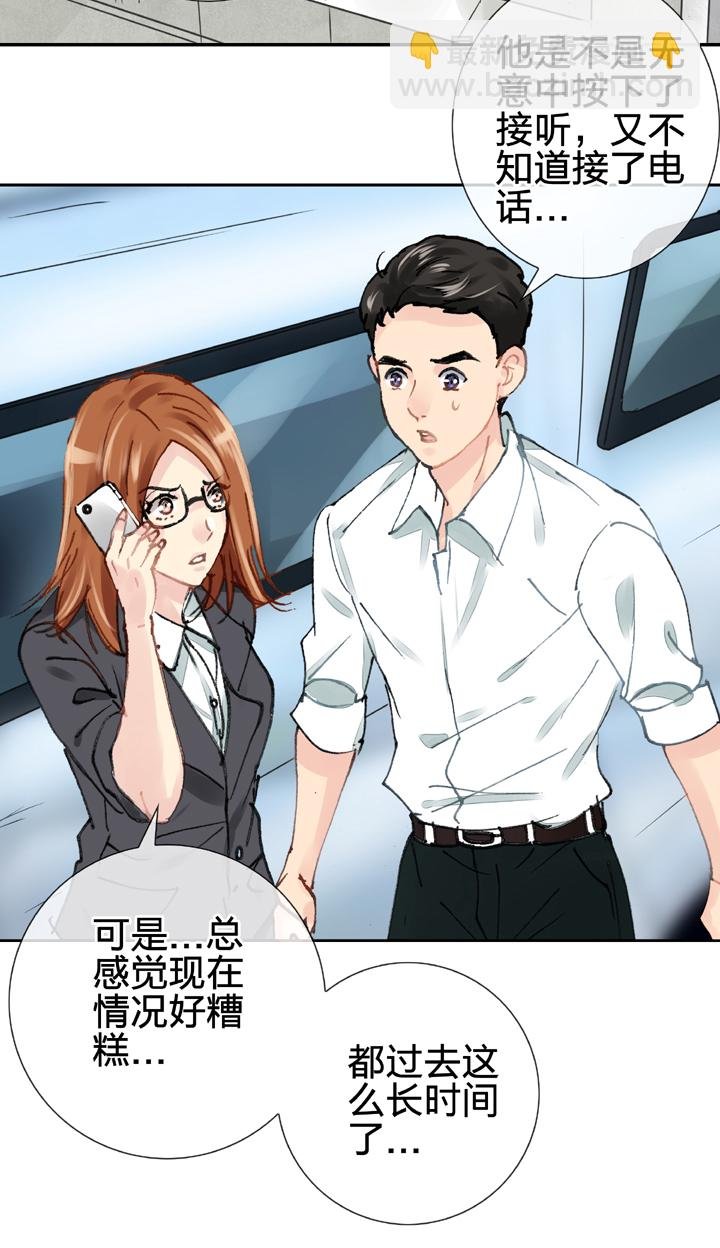 第二十六回 上