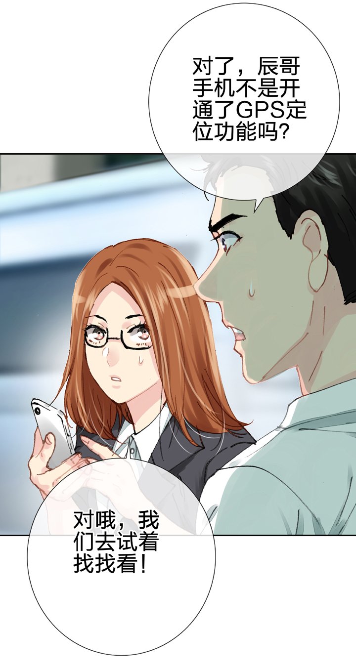 第二十六回 上