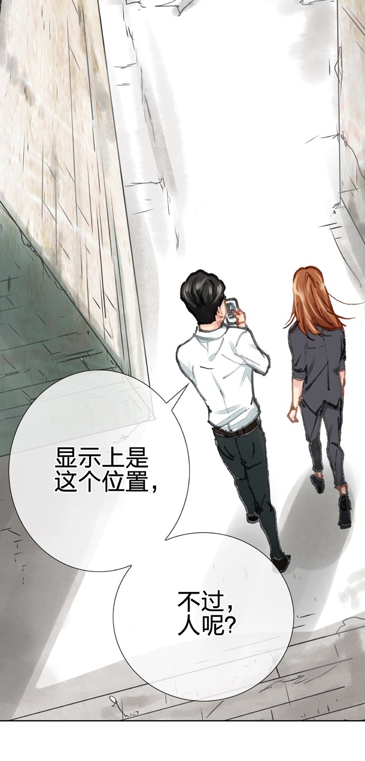 第二十六回 上