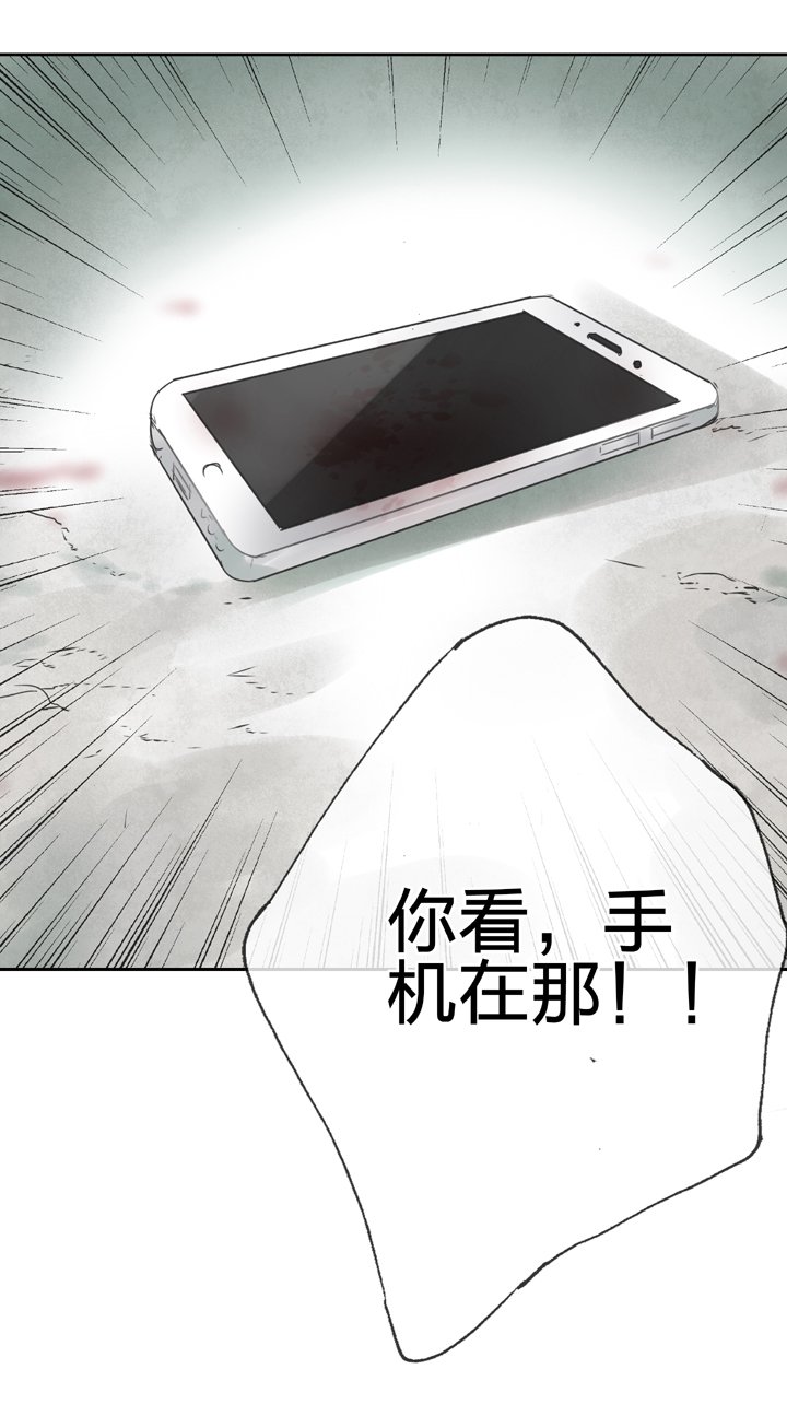 第二十六回 上