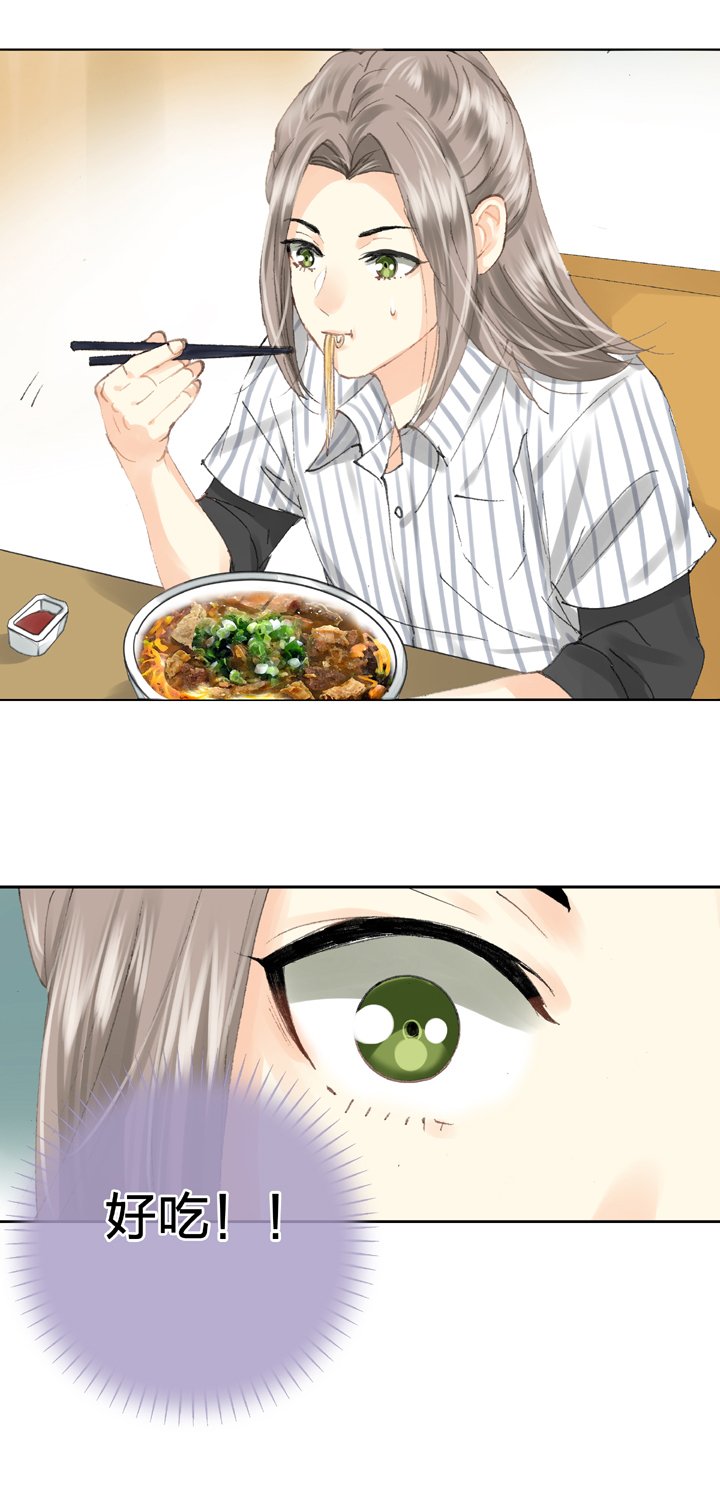 第二十六回 中