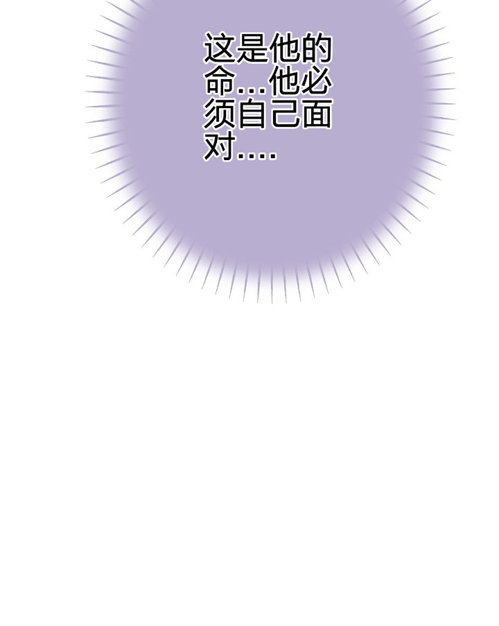 第二十六回 中