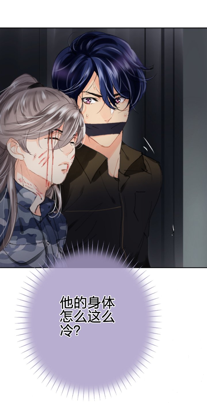 第二十六回 下