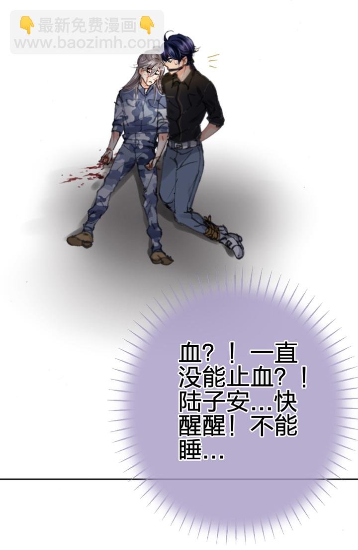 第二十六回 下