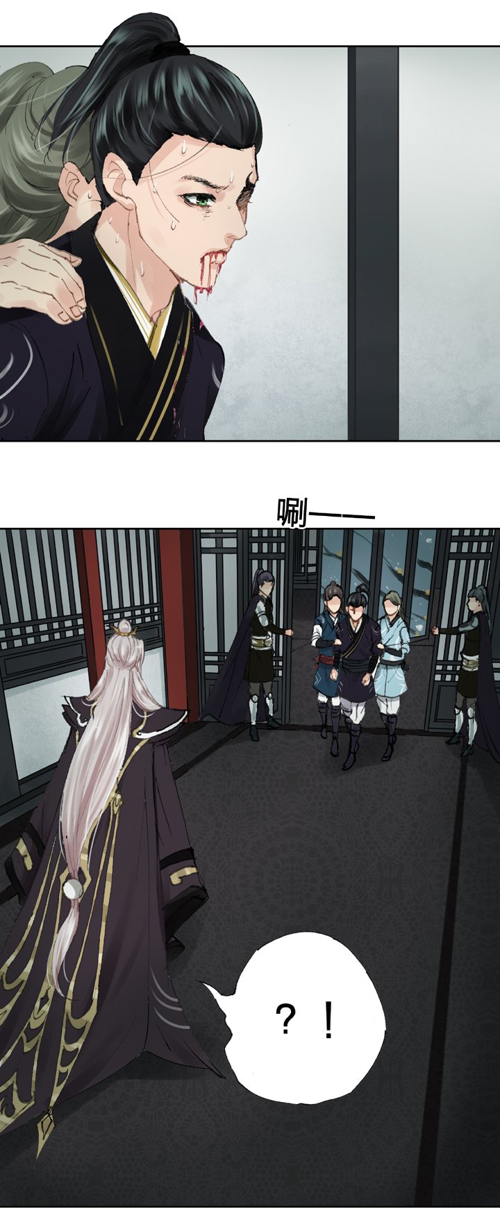 第二十七回 上
