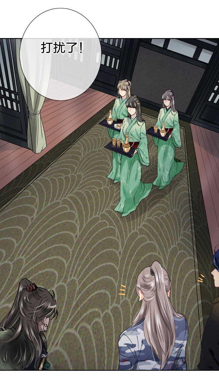 第二十七回 上