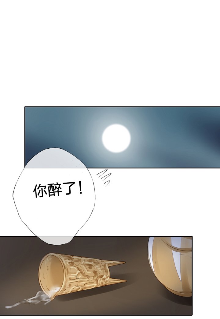 第二十七回 上