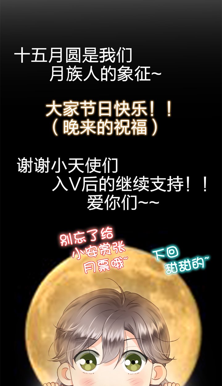 第二十七回 上