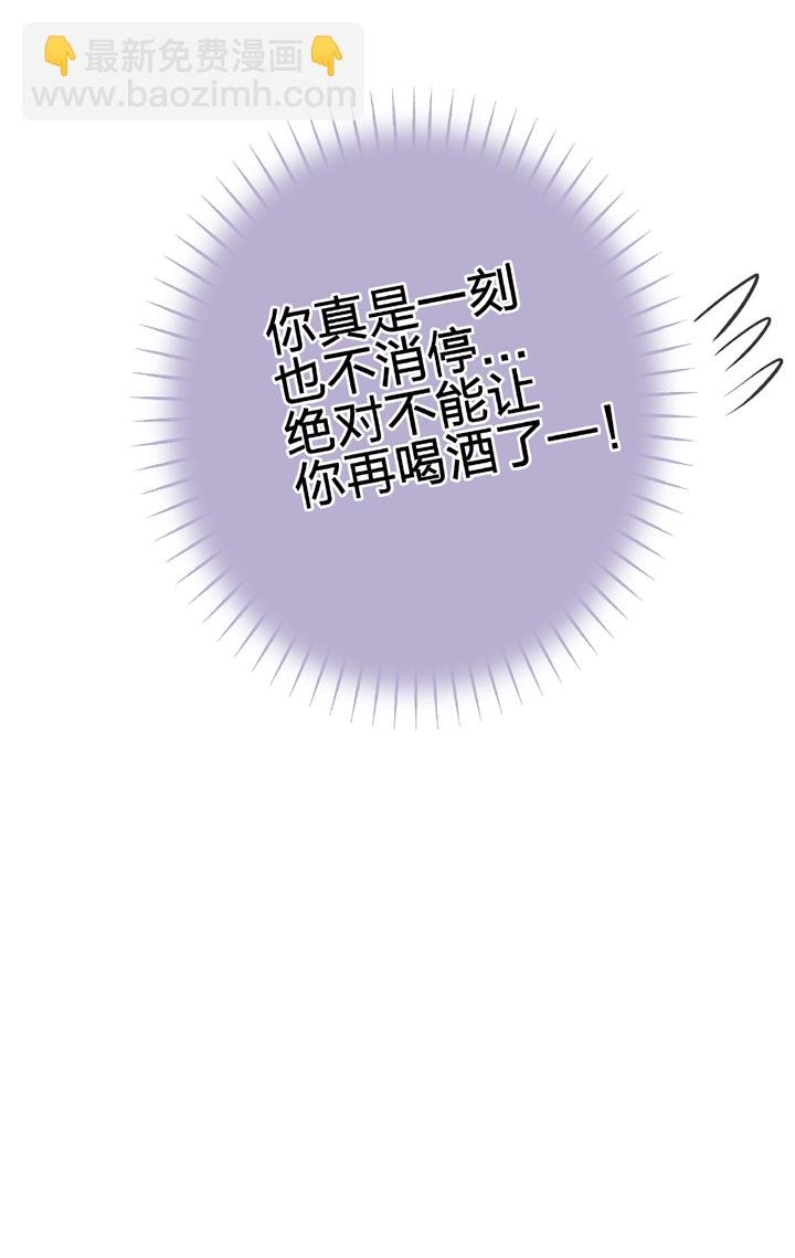 第二十七回 下
