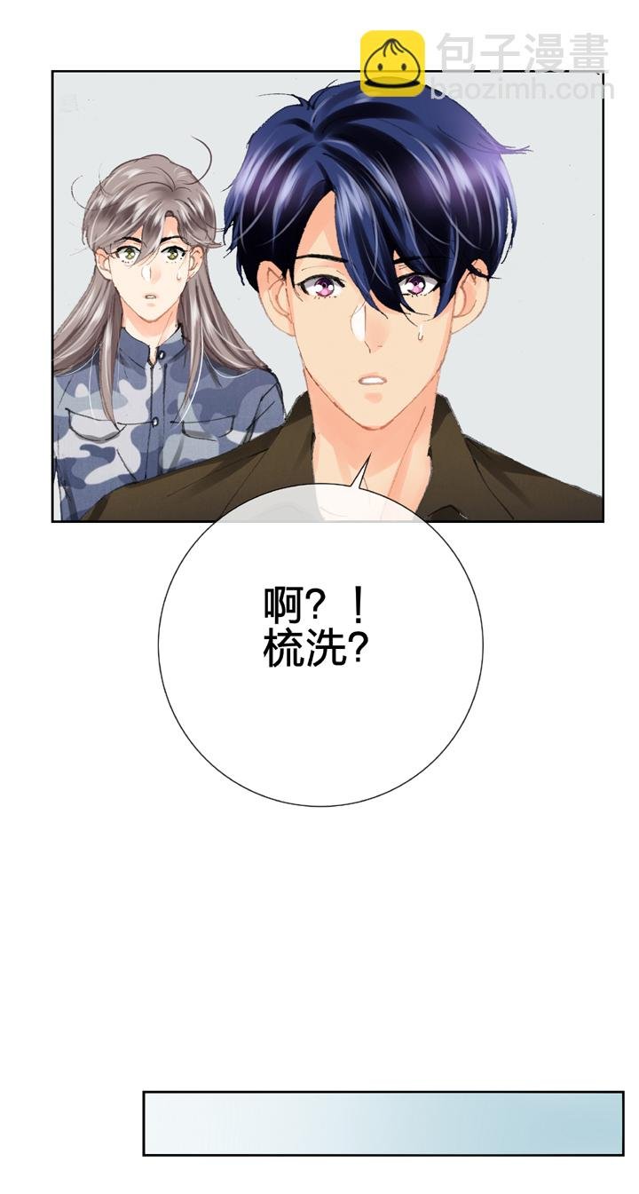 第二十八回 上