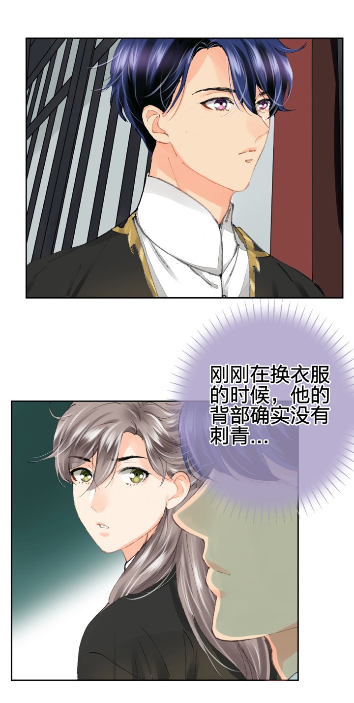 第二十八回 上