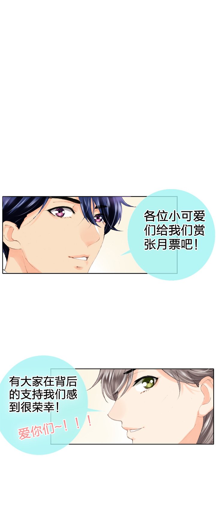 第二十八回 上