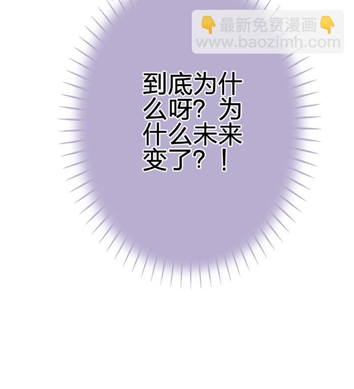 第二十八回 下