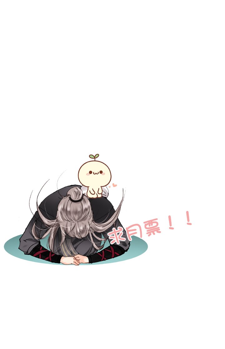 第二十八回 下