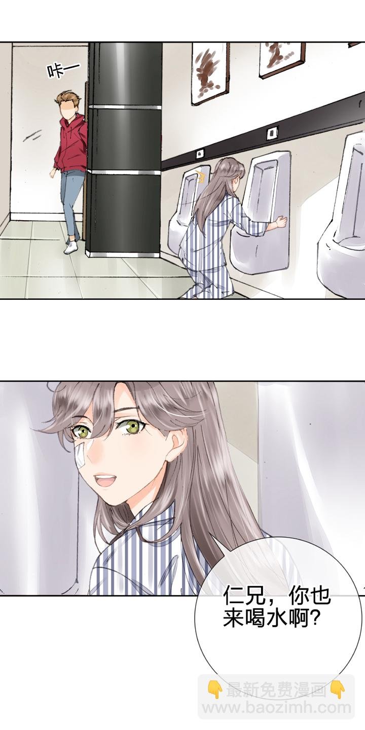 第五回 上