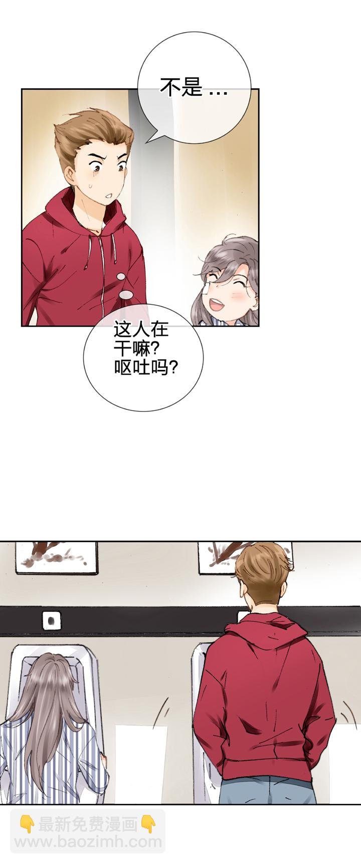 第五回 上