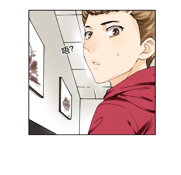 第五回 上