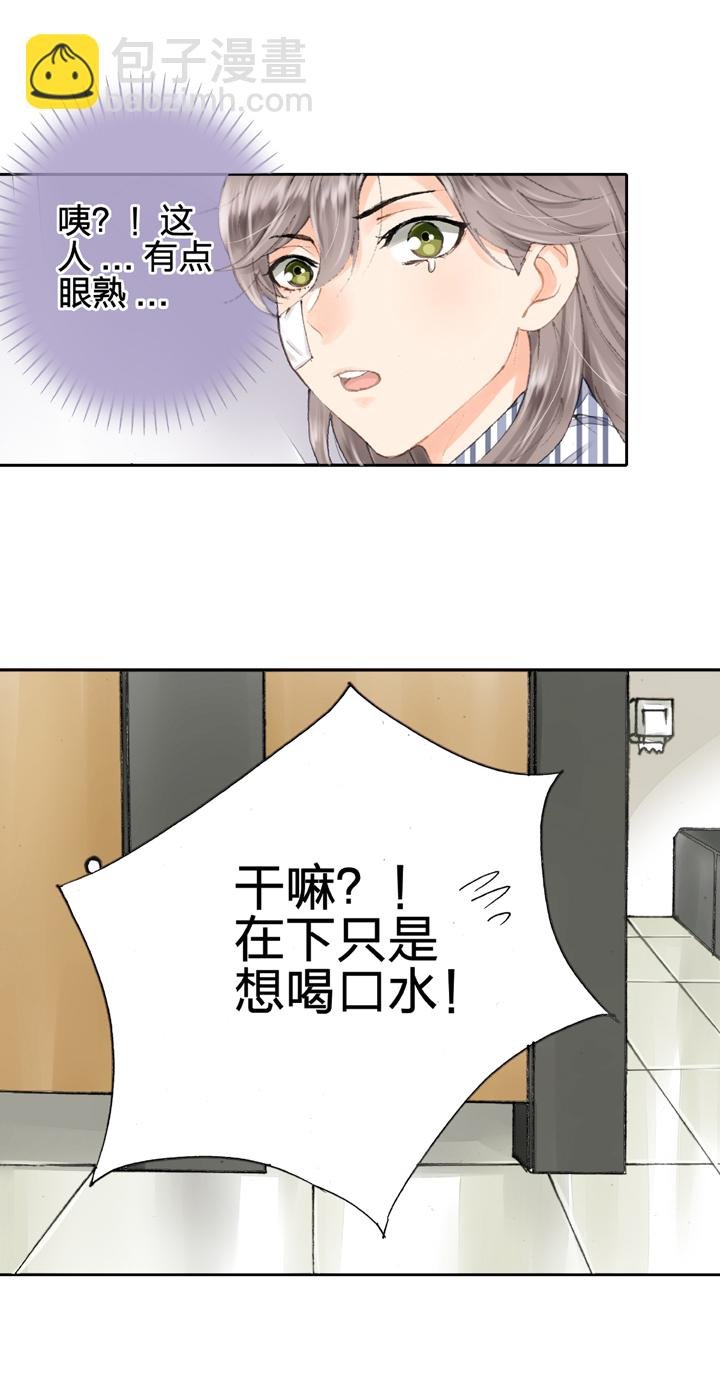 第五回 上