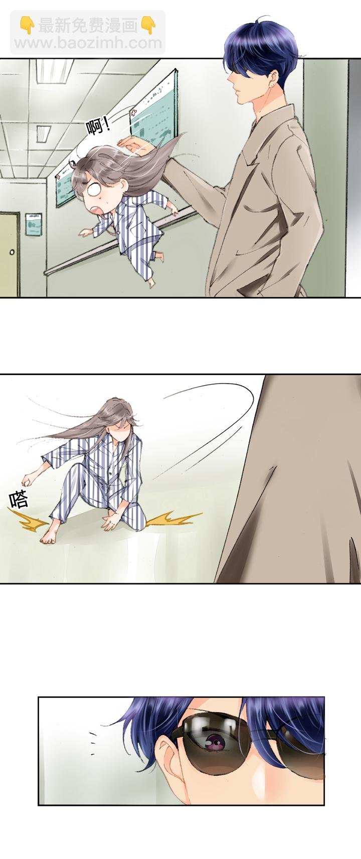 第五回 上