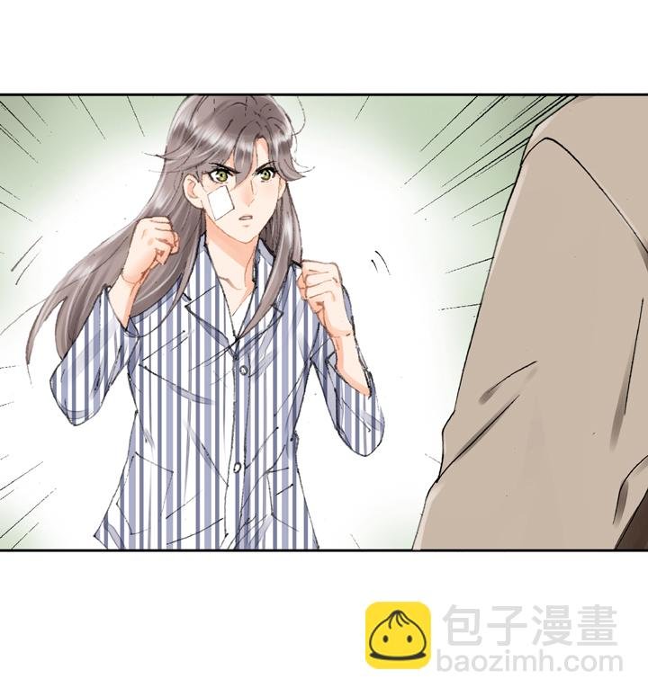 第五回 上