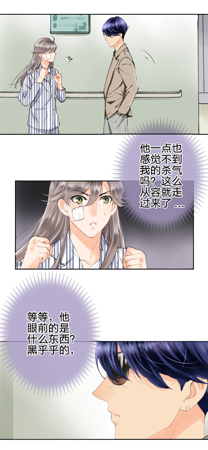 第五回 上