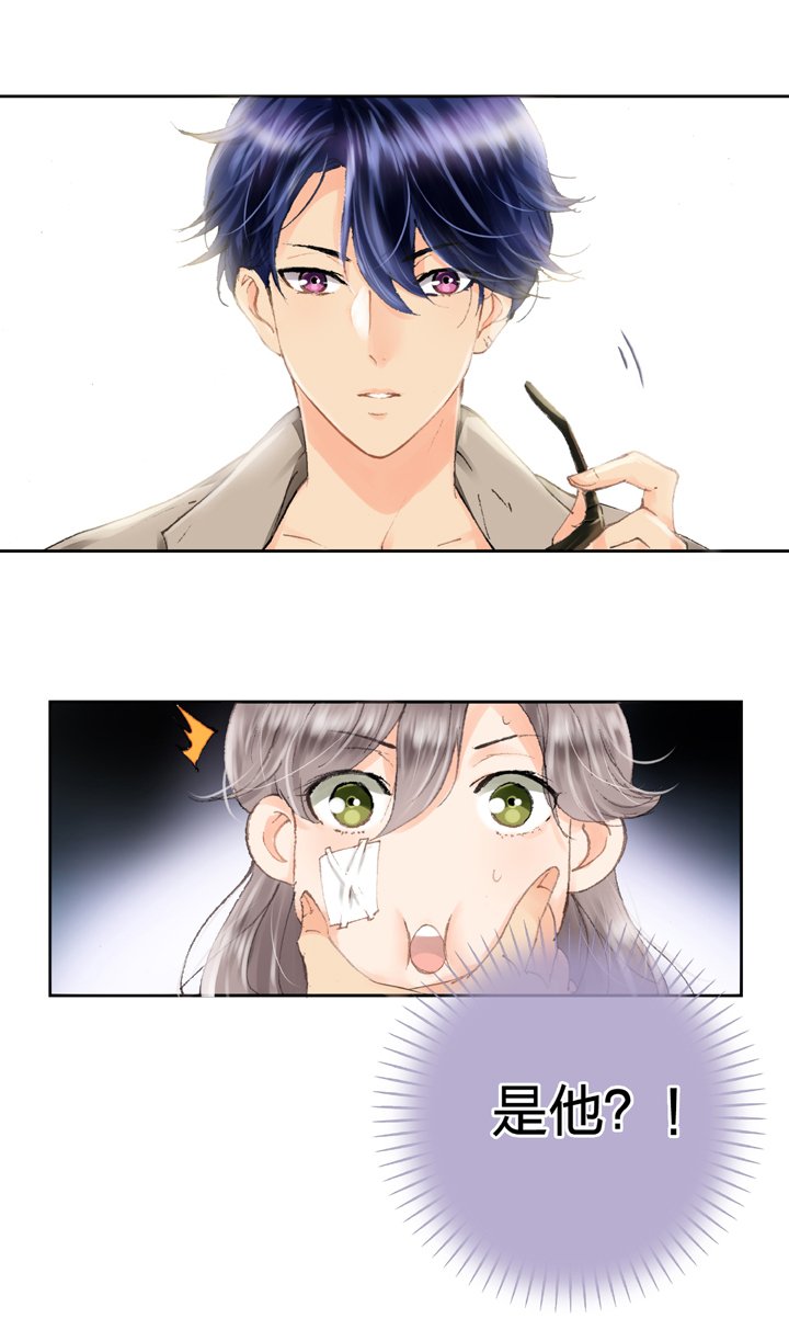 第五回 上