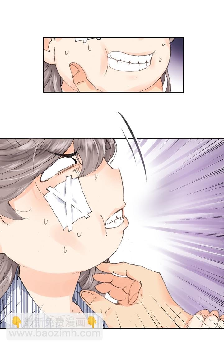 第五回 上