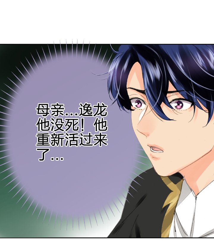 第二十九回 上