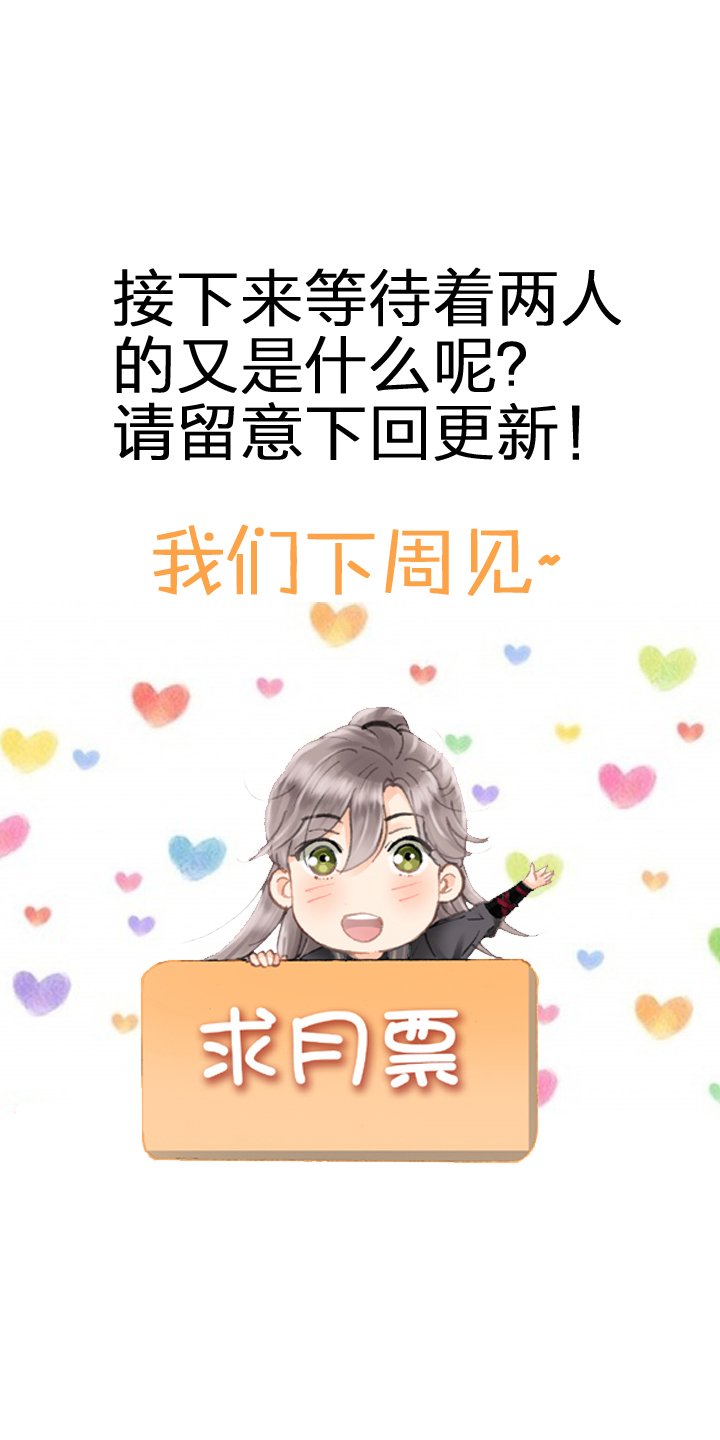 第二十九回 上