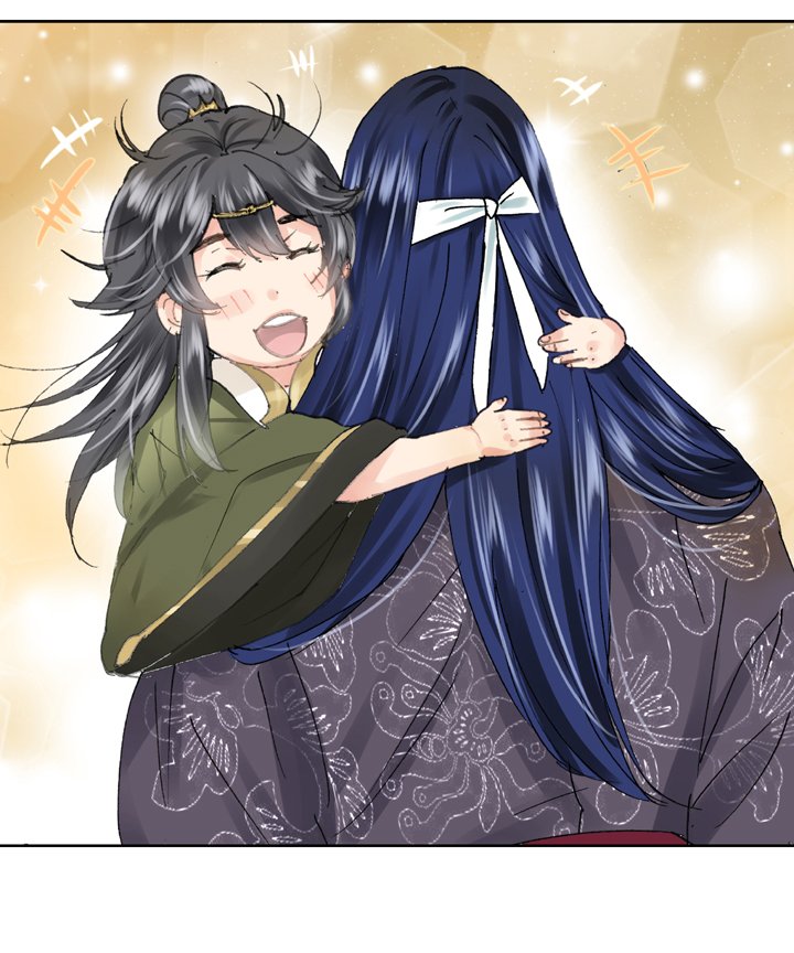 第二十九回 下