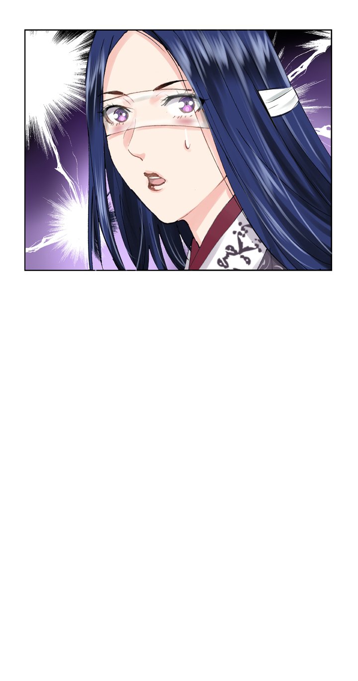 第二十九回 下