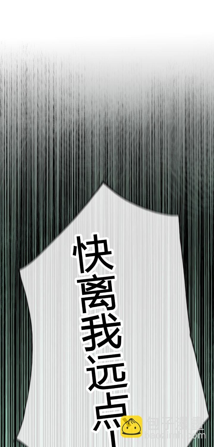 第三十回 上