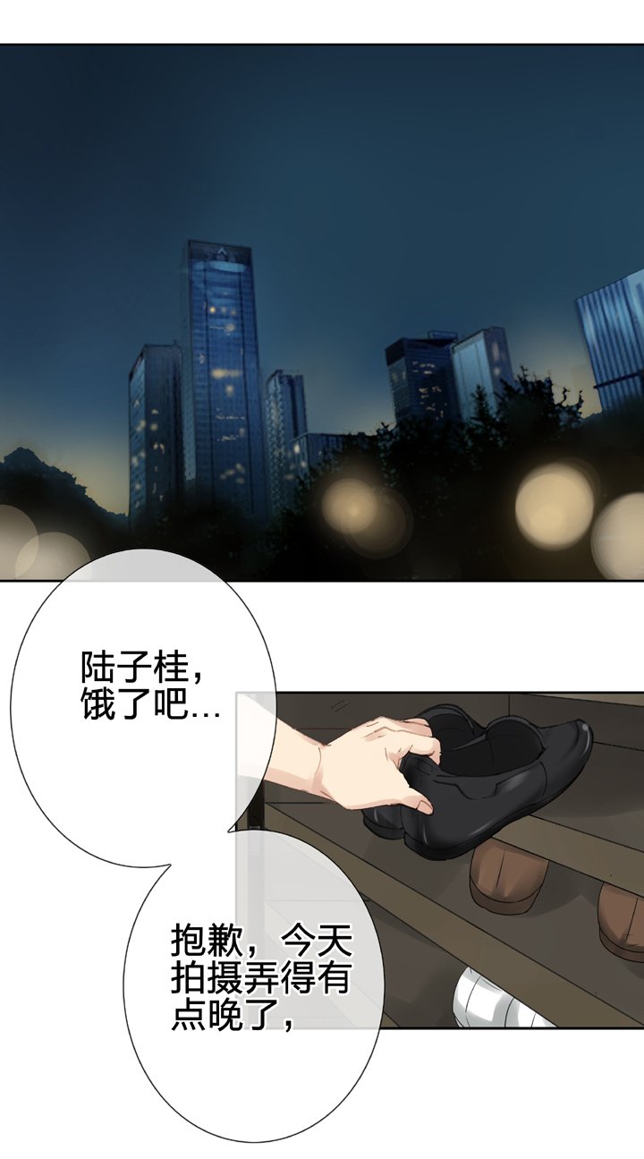 第三十一回 上
