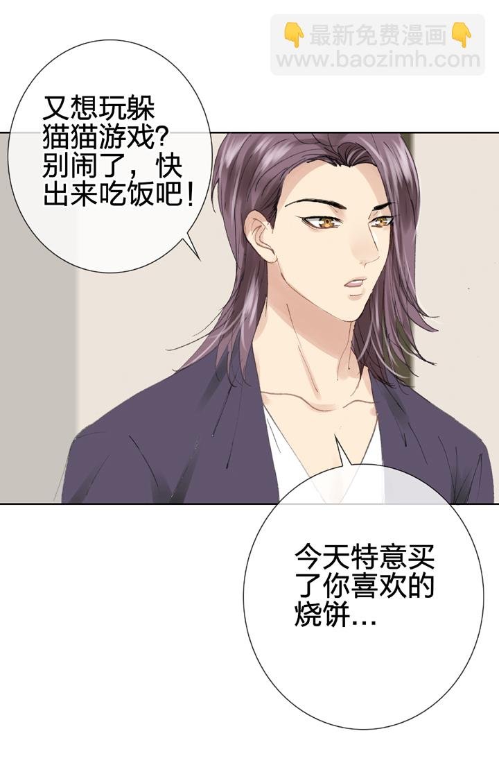 第三十一回 上