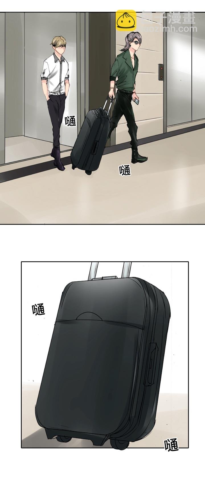 第三十一回 上