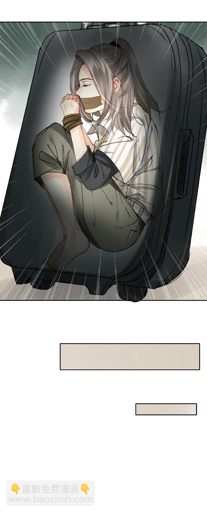 第三十一回 上