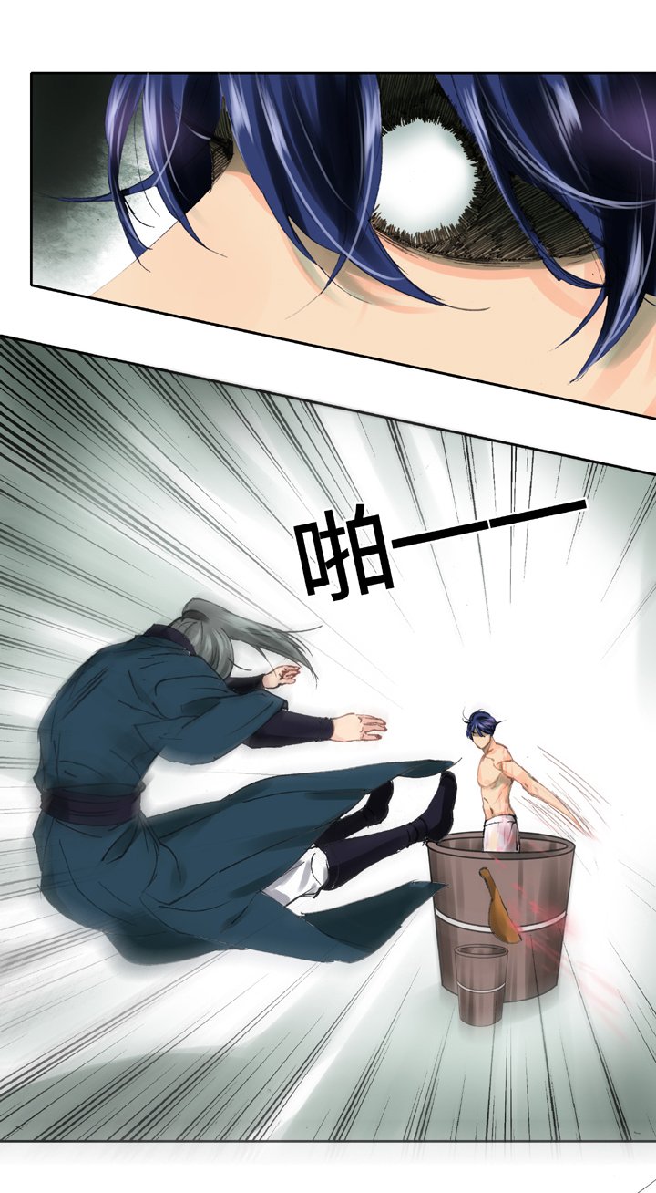 第三十一回 上