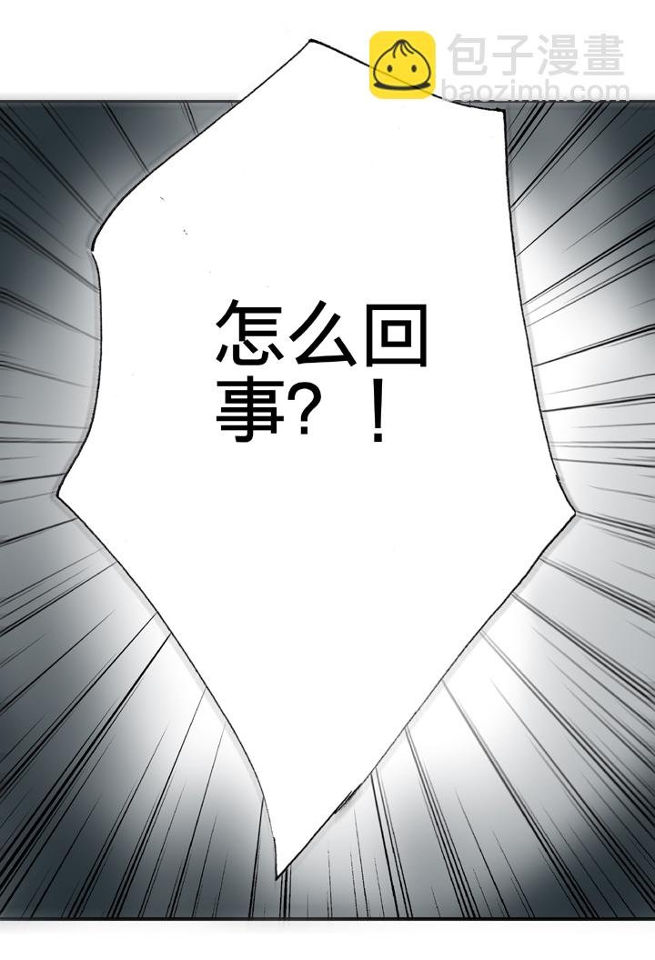 第三十一回 上