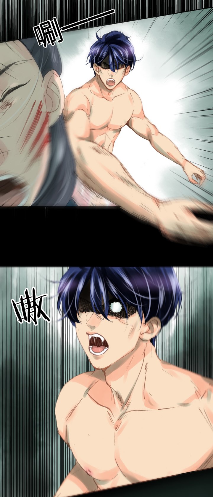第三十一回 上