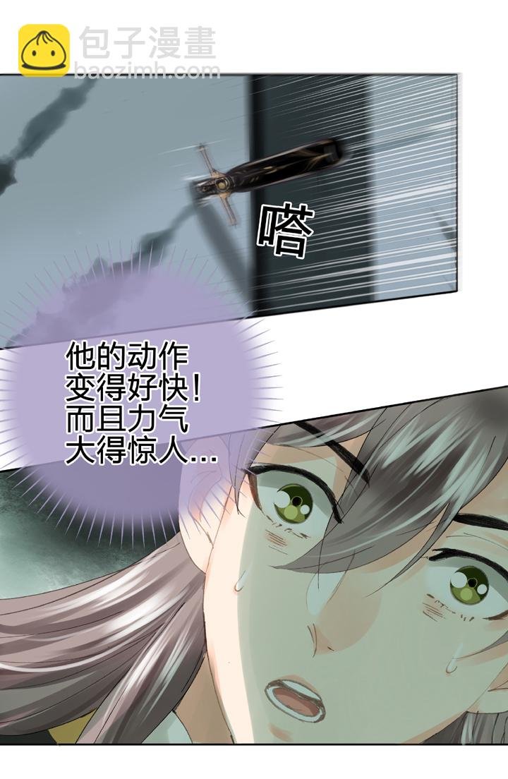 第三十一回 下