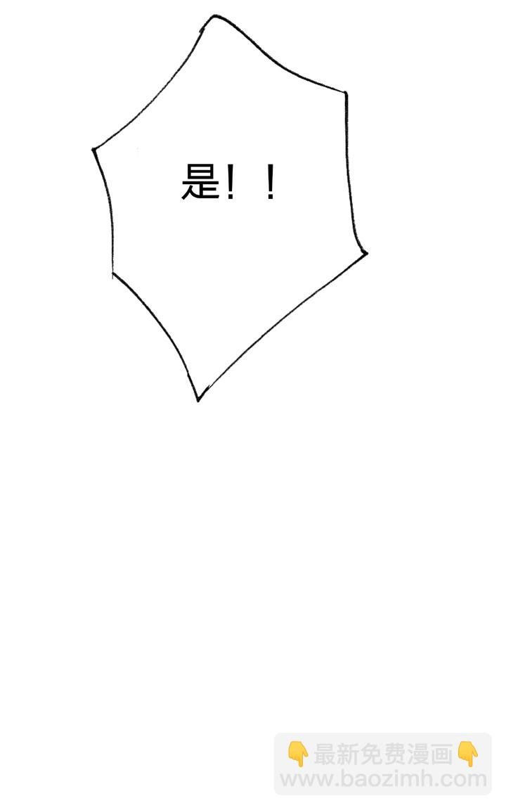 第三十一回 下