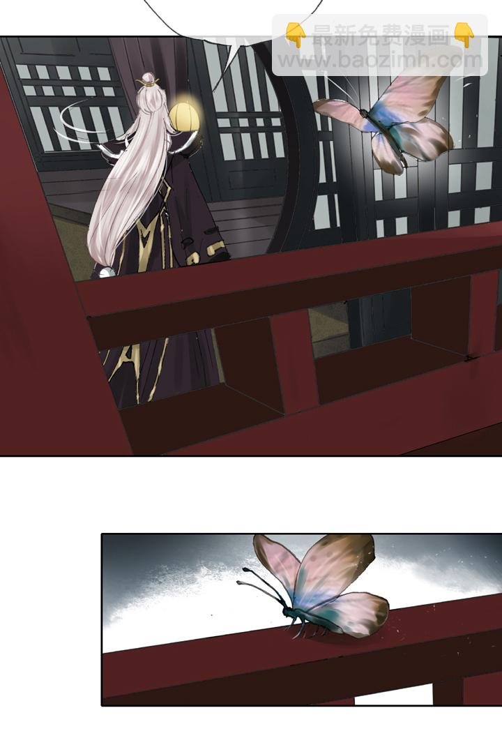 第三十二回 上